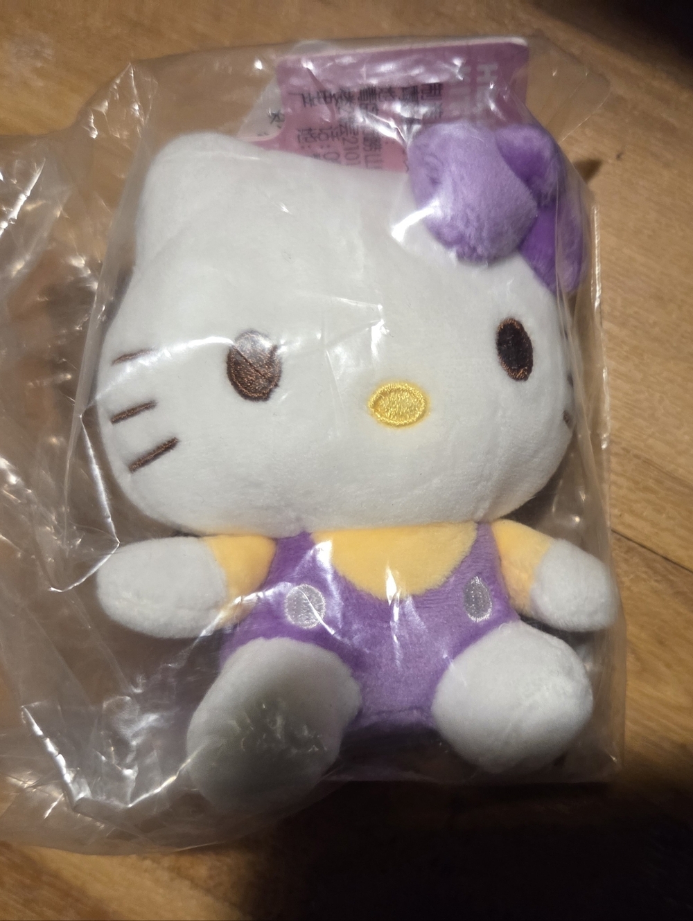 Hello Kitty White Plush with Purple and Yellow